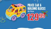 Police Car & Building Blocks-66-Piece