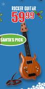 Rocker Guitar