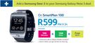 Samsung Galaxy Note 3+ Samsung Gear 2-On Smart Plan 100