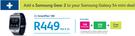 Samsung Galaxy S4 Mini+ Gear 2-On Smart Plan 100