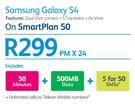 Samsung Galaxy S4-On Smart Plan 50
