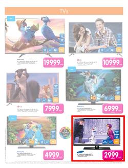 Makro : Multimedia (27 Jul - 4 Aug 2014), page 2
