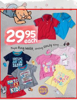Ackermans : Buddy Bear (31 Jul - 14 Aug 2014), page 2