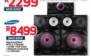 Samsung Giga Sound Beat Hi-Fi 2.2 Channel