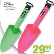 Kirchhoffs Hand Spade-Each
