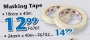 Academy Masking Tape(24mm x 40m)