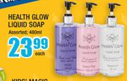 Health Glow Liquid Soap 480ml Assorted-Each