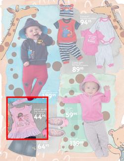 Ackermans : Buddy Bear (31 Jul - 14 Aug 2014), page 7