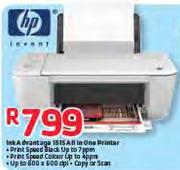 HP Ink Advantage 1515 All In One Printer