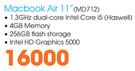 Macbook Air 11" (MD712)
