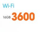 iPad Mini Wi-Fi-16GB