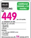 Samsung S4-On Straight Up 200