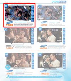 DionWired : The 2014 Collection (16 Nov - 24 Dec 2013), page 21