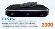 DSTV Explora