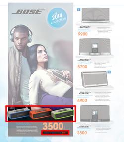 DionWired : The 2014 Collection (16 Nov - 24 Dec 2013), page 26