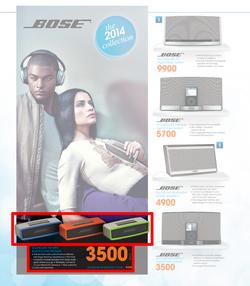 DionWired : The 2014 Collection (16 Nov - 24 Dec 2013), page 26
