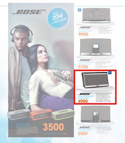DionWired : The 2014 Collection (16 Nov - 24 Dec 2013), page 26