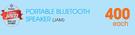 Portable Bluetooth Speaker (JAM)-Each