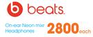 Beats On-Ear Neon Mixr Headphones-Each