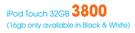 32GB iPod Touch-Each