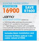 Jamo 5.0 Cinema System(S428HCS3)