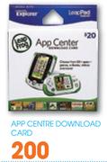 App Centre Download Card