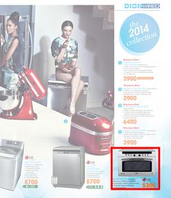 DionWired : The 2014 Collection (16 Nov - 24 Dec 2013), page 47