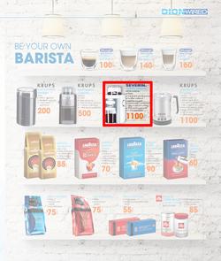 DionWired : The 2014 Collection (16 Nov - 24 Dec 2013), page 51