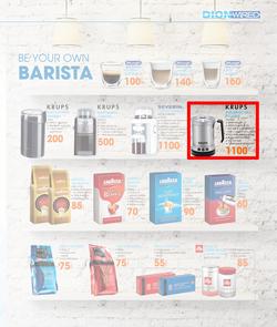 DionWired : The 2014 Collection (16 Nov - 24 Dec 2013), page 51