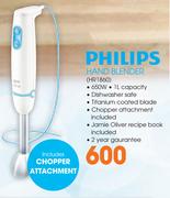 Philips Hand Blender(HR1860)