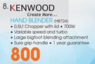 Kenwood Hand Blender(HB724)