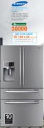Samsung 785L Silver French Door Fridge(RFG28MESL)