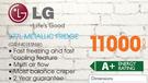 LG 377L Metallic Fridge(GR-F401ESNW)-Each