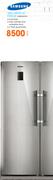 Samsung 350L Metallic Fridge(RR82EEPN)-Each