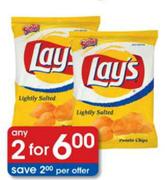 2 Lay's Chips-36gm