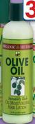 Organic Root Stimulator Moisturising Lotion-251.4ml