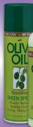 Organic Root Stimulator Sheen Spray-455ml