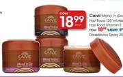 Caivil Mend 'n Gro Hair Food Vitamin E-125ml each