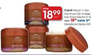 Caivil Mend 'n Gro Hair Food-125ml each