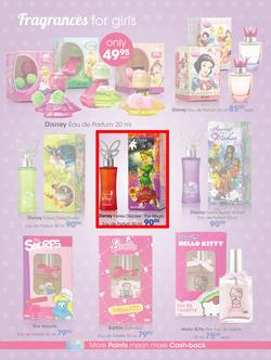 Clicks : Ultimate Gift Guide (11 Nov - 24 Dec 2013), page 100