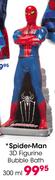 Spider-Man 3D Figurine Bubble Bath-300ml Each
