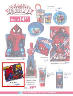 Clicks : Ultimate Gift Guide (11 Nov - 24 Dec 2013), page 106