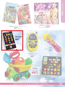 Clicks : Ultimate Gift Guide (11 Nov - 24 Dec 2013), page 109
