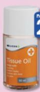 Clicks Tissue Oil-200ml