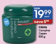 Clicks Camptior Cream-500g Each
