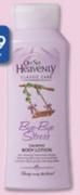 Oh So Heavenly Body Cream-450ml