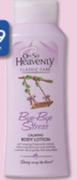 Oh So Heavenly Body Cream-720ml