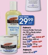 Palmer's Cocoa Butter Formula Jar-100g/Body Lotion Or Oil-250ml Each