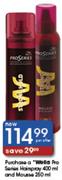 Wella Pro Series Hairspray-400Ml & Mousse 250Ml