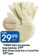 Clicks Nylon Accessories Body Exfoliator-Each